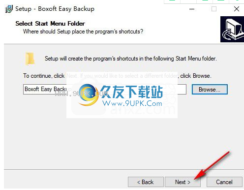 Boxoft Easy Backup