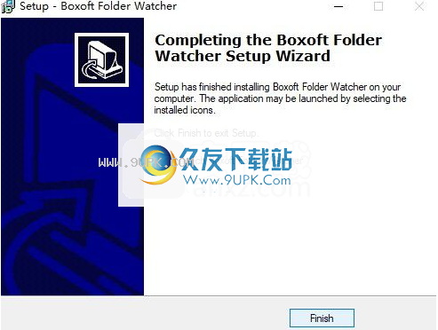 Boxoft Folder Watcher