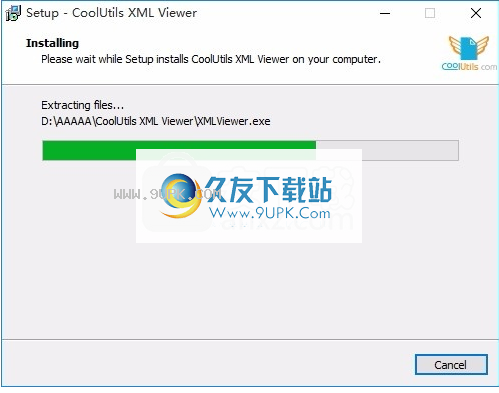 Coolutils XML Viewer