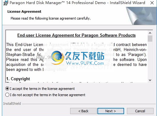 Paragon Hard Disk Manager 14