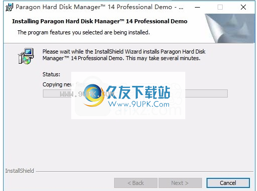 Paragon Hard Disk Manager 14