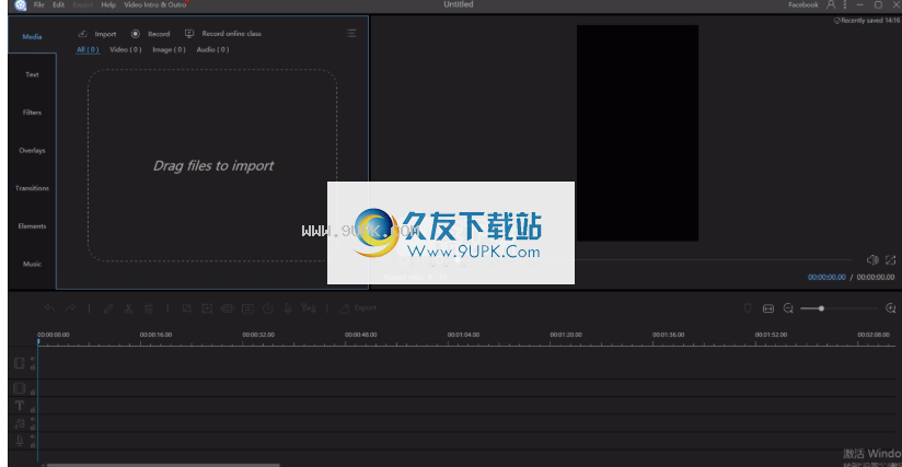 apowersoft video editor pro