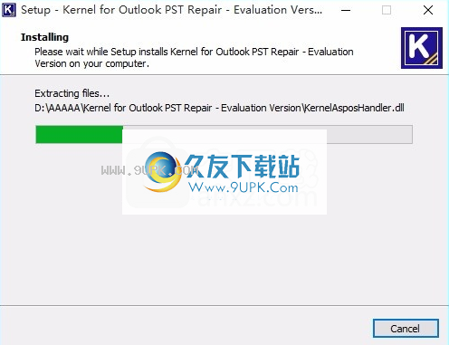 Kernel Outlook Password Recovery