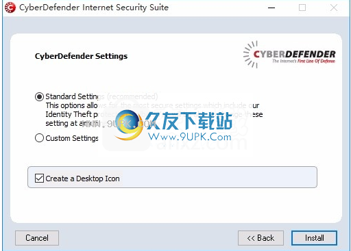 CyberDefender Early Detection Center