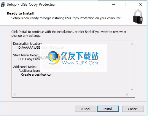 USB Copy Protection