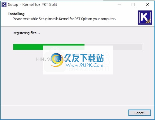 Kernel for PST Split