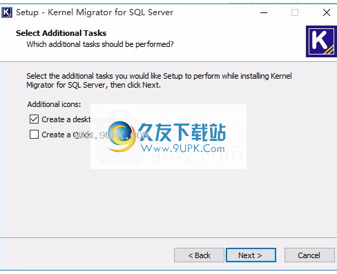 Migrator for SQL Server
