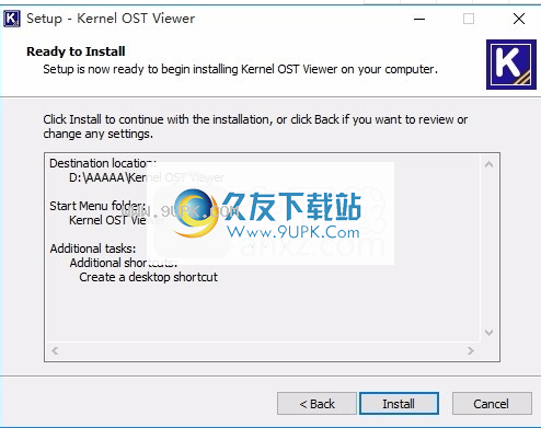 Kernel OST Viewer
