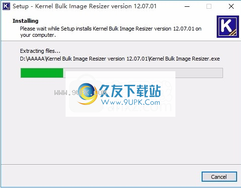 Kernel Bulk Image Resizer