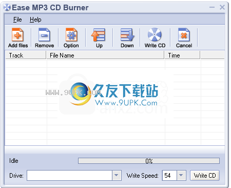 Ease MP3 CD Burner