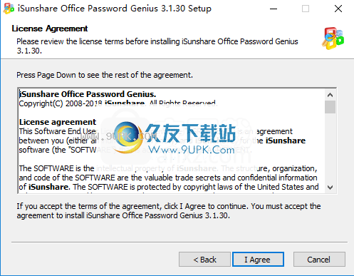 iSunshare Office Password Genius