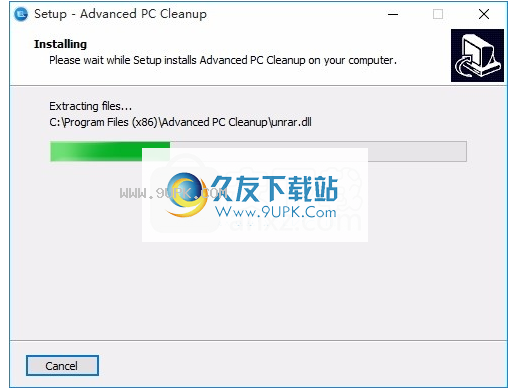 advanced pc cleanup