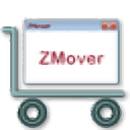 ZMover 8.1 绿色免费版