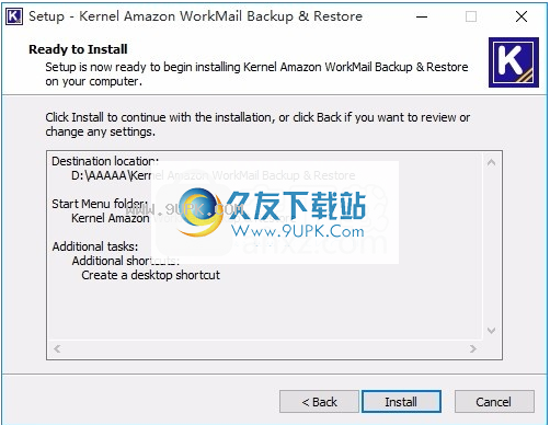 Amazon WorkMail Backup Restore