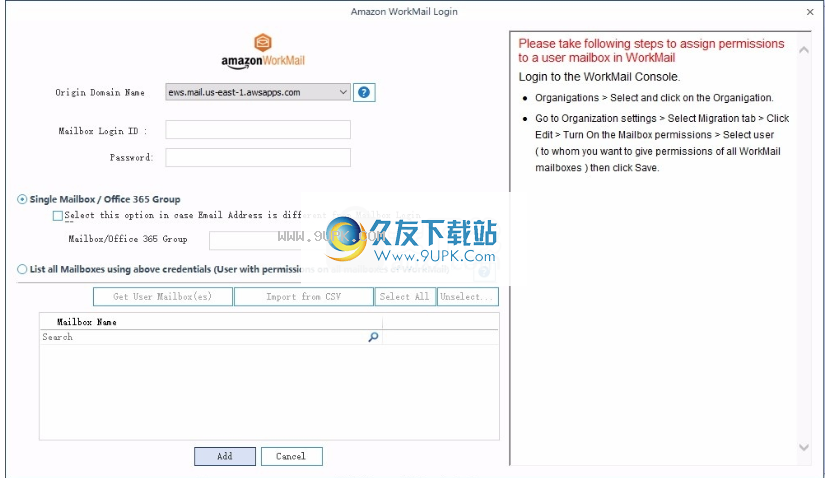 Export Amazon WorkMail to PST