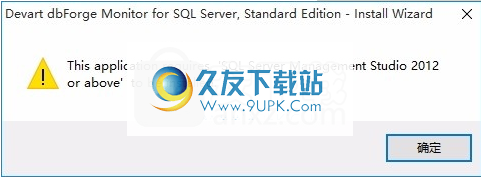 Monitor for SQL Server