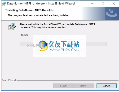 DataNumen NTFS Undelete