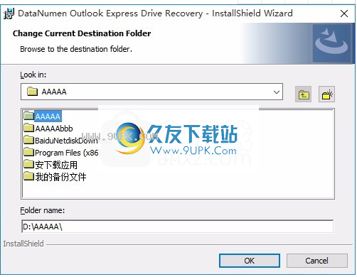 Outlook Express Drive Recovery