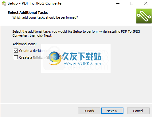 OpooSoft PDF To JPEG Converter