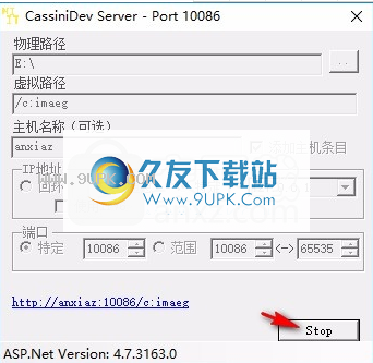 CassiniDev Server