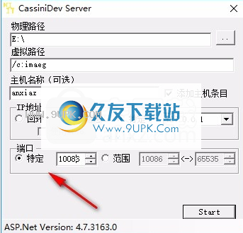 CassiniDev Server
