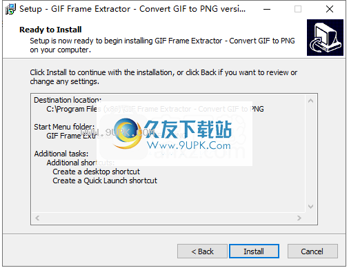 GIF Frame Extractor