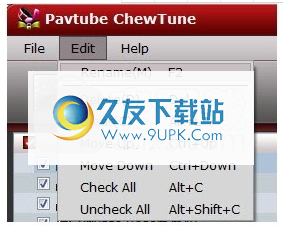 Pavtube ChewTune Audio