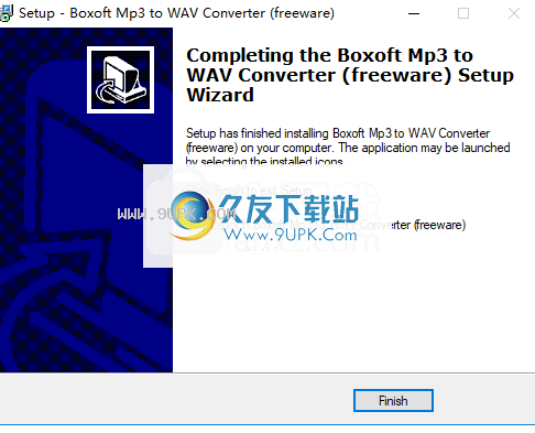 Boxoft MP3 to WAV Converter