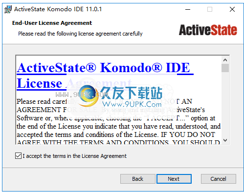 Komodo IDE 11