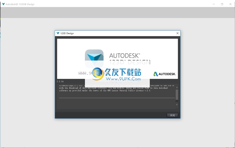 Autodesk 123d design