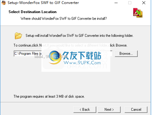 WonderFox SWF to GIF Converter