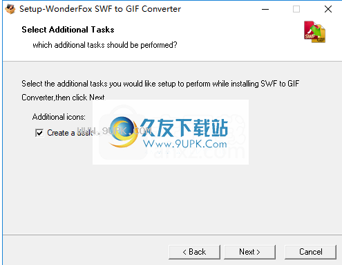 WonderFox SWF to GIF Converter