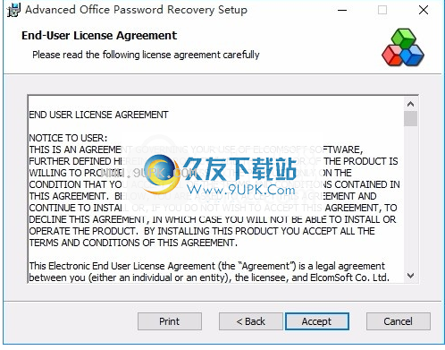 Advanced Office Password Recovery