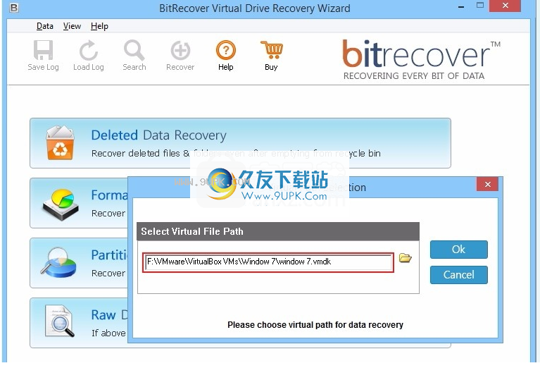Virtual Drive Recovery Wizard