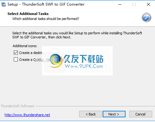 ThunderSoft SWF to GIF Converter