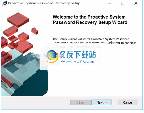 System  Password  Recovery