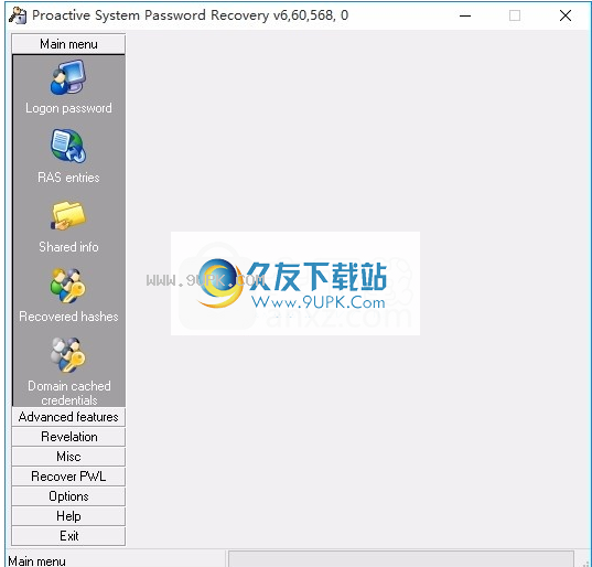 System Password Recovery