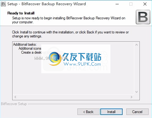 Backup Recovery Wizard