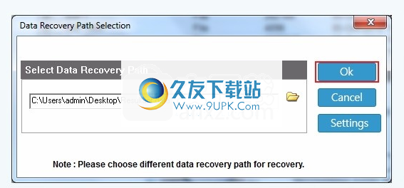 Backup  Recovery  Wizard