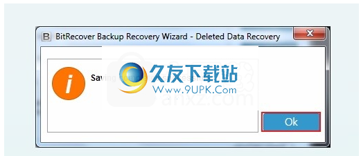 Backup  Recovery  Wizard