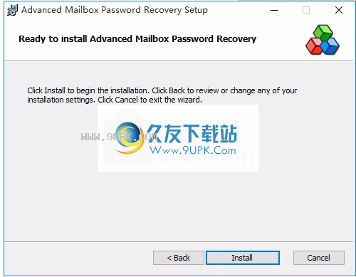 Mailbox Password Recovery