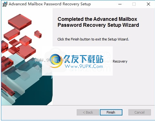 Mailbox Password Recovery
