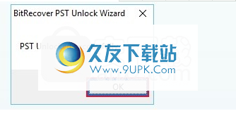 PST Unlock Wizard