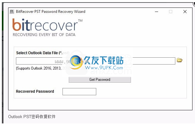 PST Password Recovery Tool