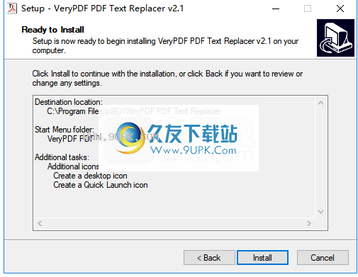 VeryPDF PDF Text Replacer