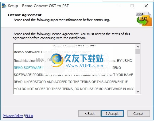 Remo Convert OST To PST