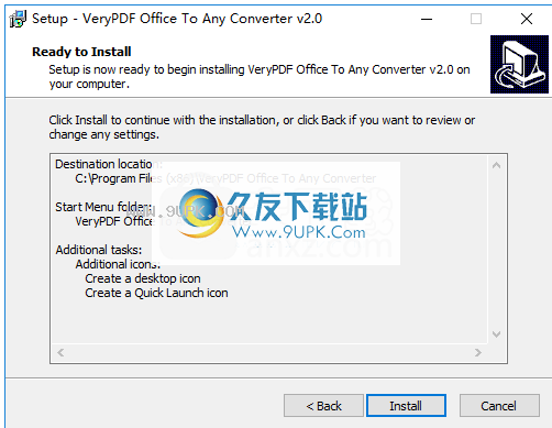 VeryPDF Office To Any Converter