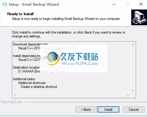 Asia.com Backup Wizard
