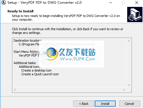 eryPDF PDF to DWG Converter