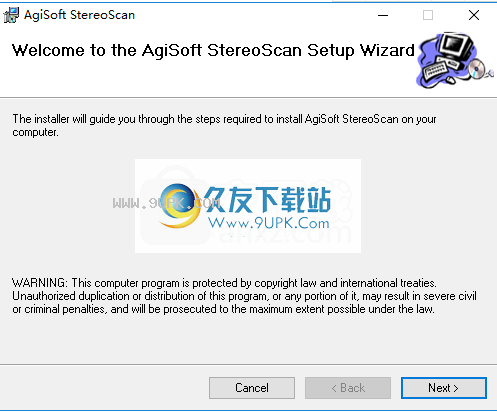 Agisoft StereoScan